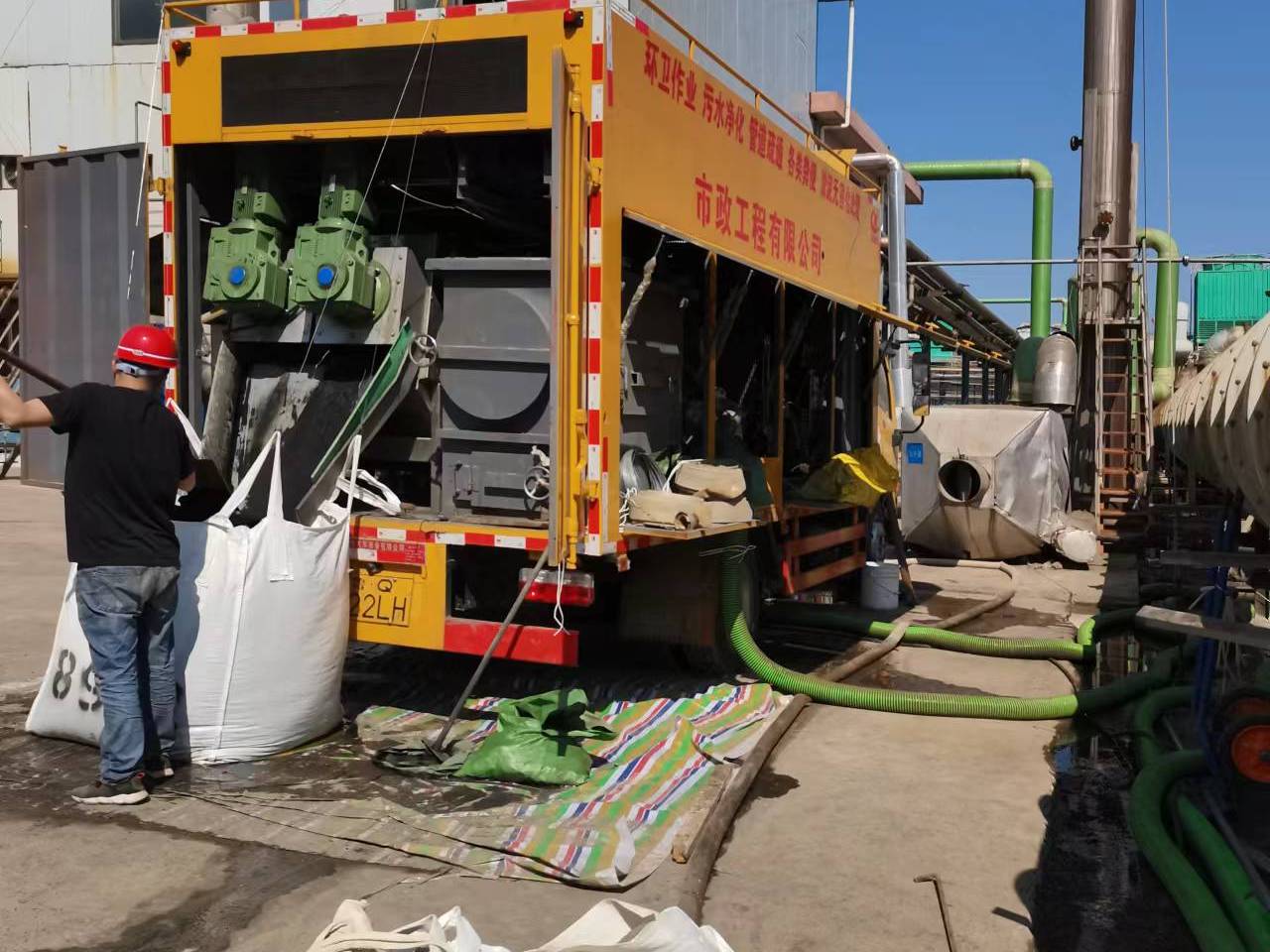 繁昌淤泥压干处理