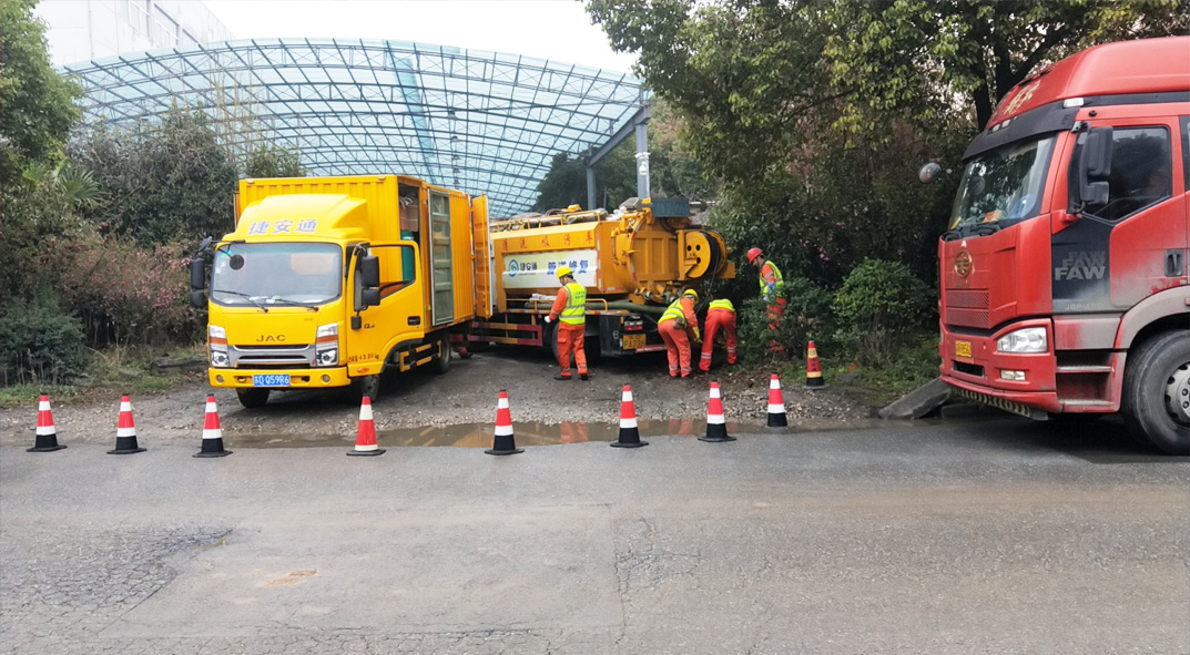 繁昌成区雨污水管网“四位一体”检测疏通项目